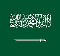 اللغة العربية